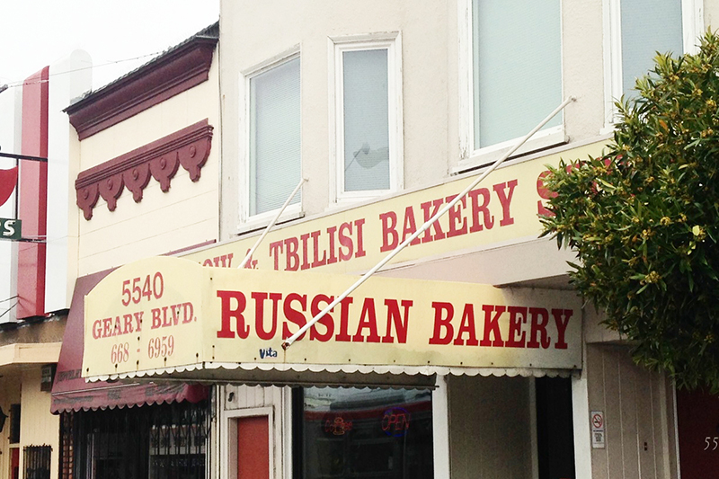 Little Russia em Brighton Beach